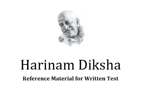 Harinam Diksha Reference