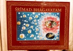 Bhagavatam-Set 1